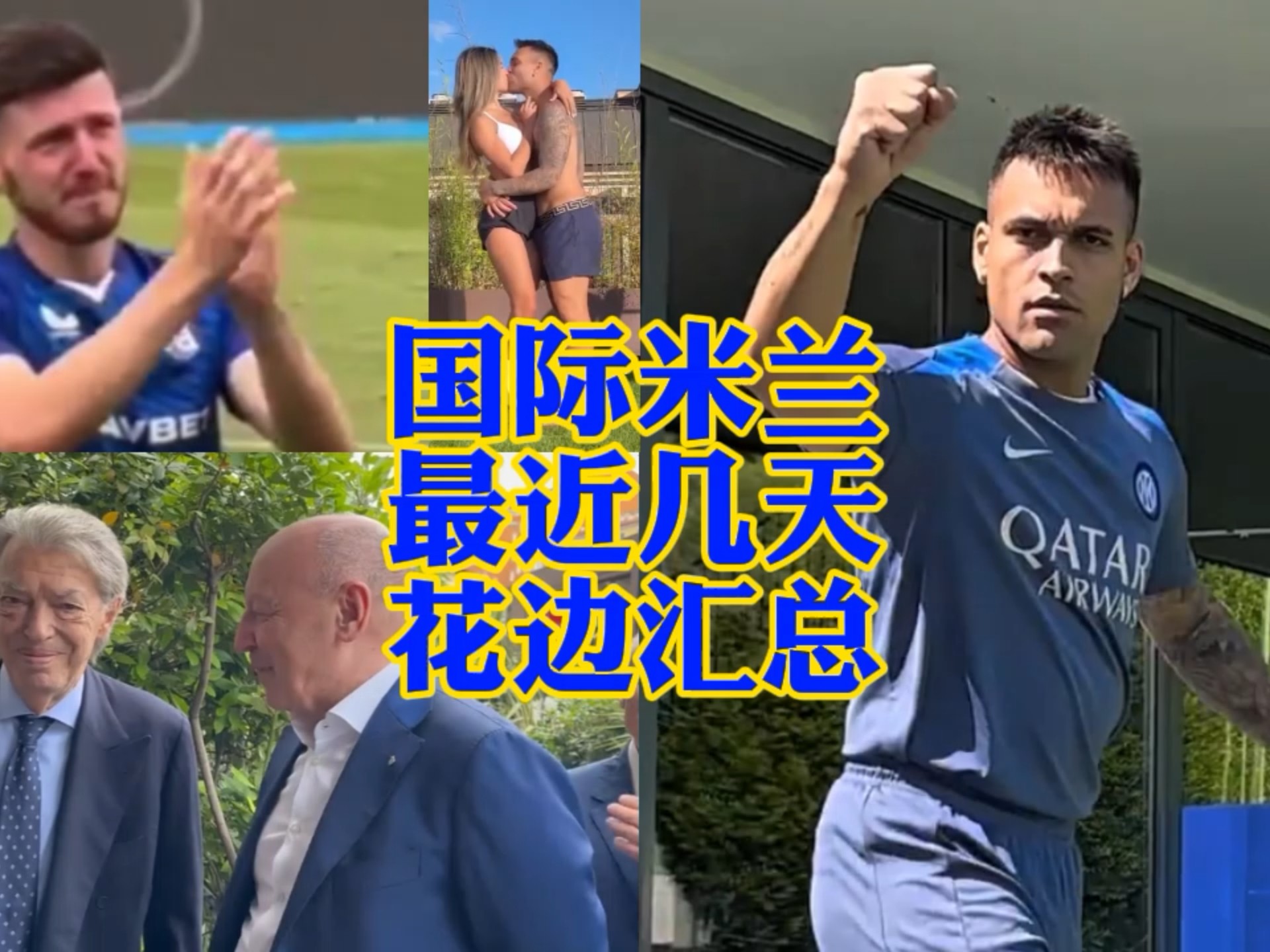 与纪律性
