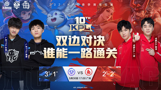 这得益于他