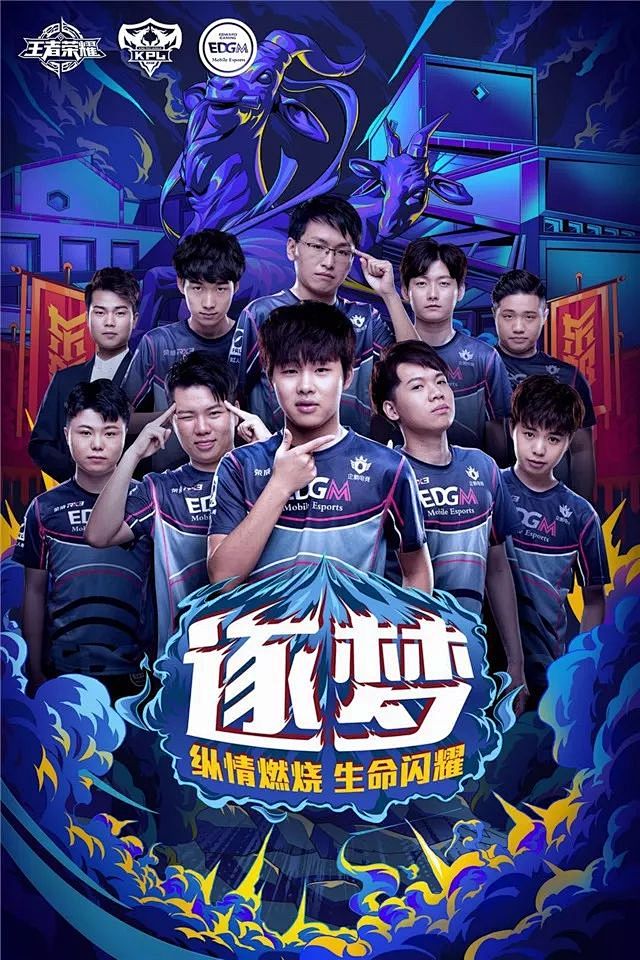 胜的关键所