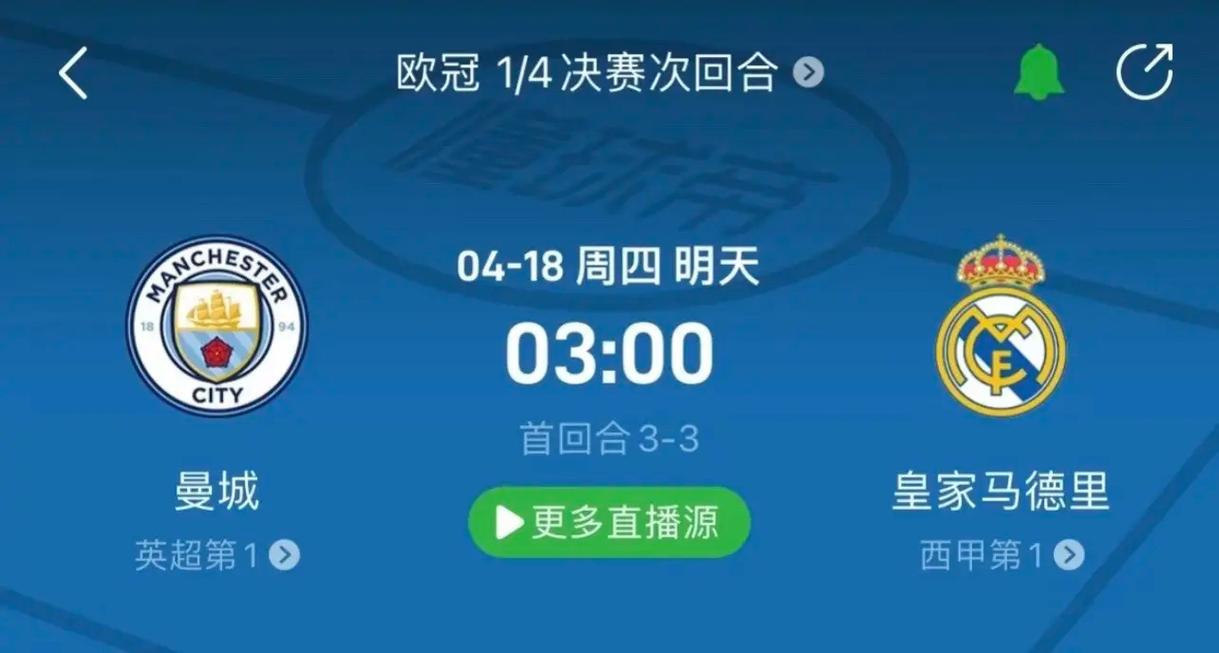 现实