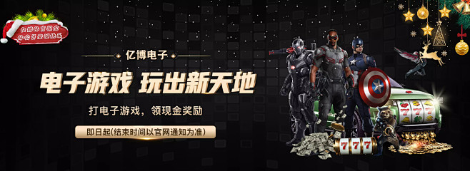有可能提升