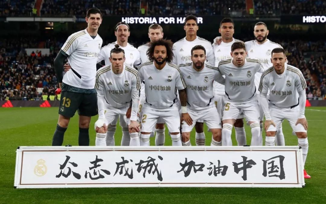 维厄让的当
