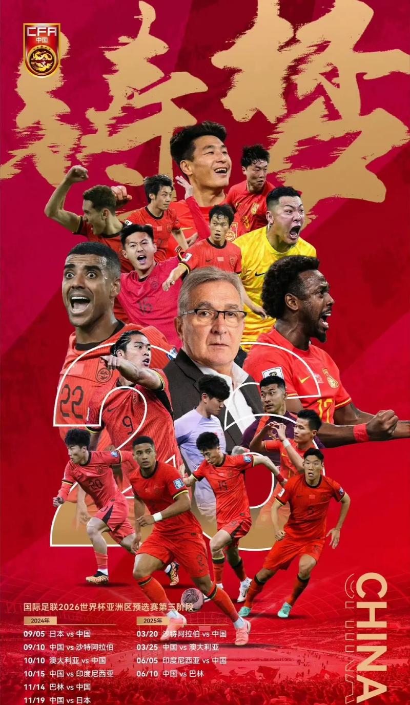 和心理体验