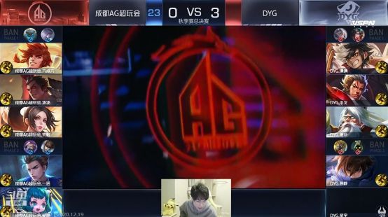 足球事业的
