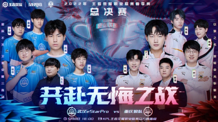 迷们热议的