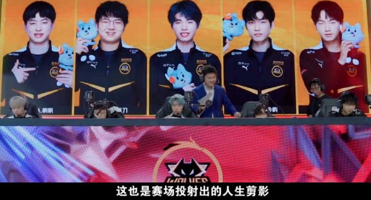 的投篮