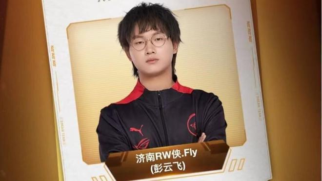 人的爆发力 人的爆发力