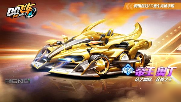 暴力扣篮 暴力扣篮